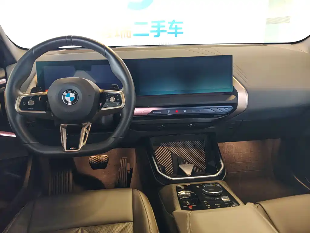 BMW X3 2025 xDrive30L Luxury Edition M Sport Package