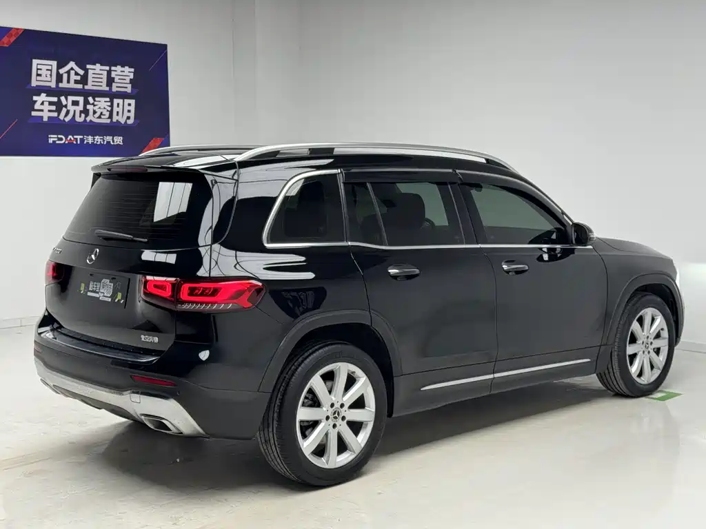 Mercedes-Benz GLB 2020 200 Trendline
