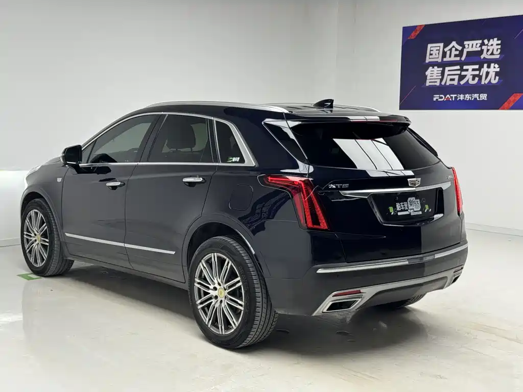 Cadillac XT5 2021 28T AWD Luxury Edition