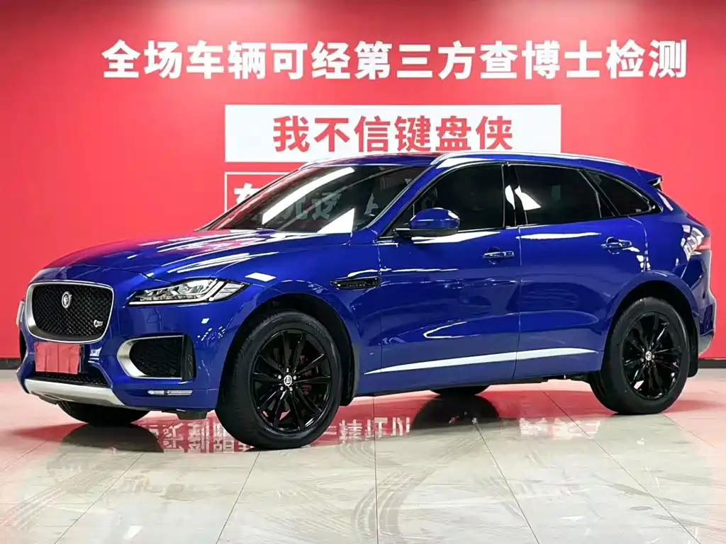 Jaguar F-PACE 2016 3.0 SC 4x4 S High Performance First Edition Limited Edition