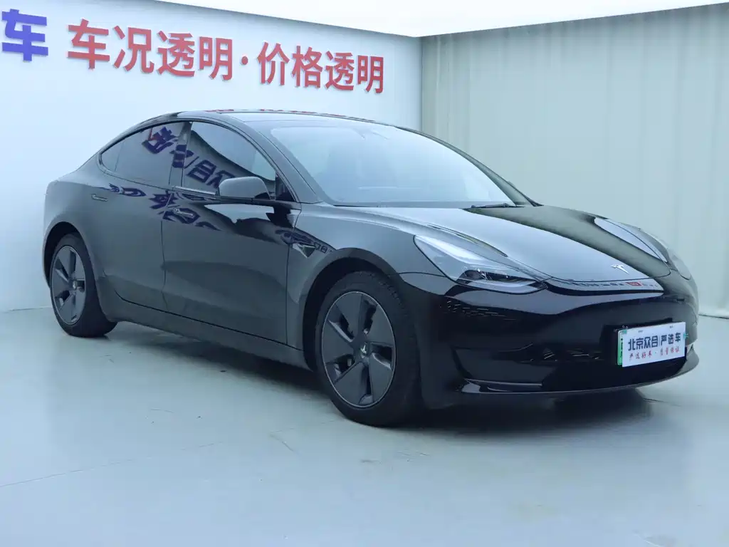 Model 3 Rear-Wheel Drive 2022