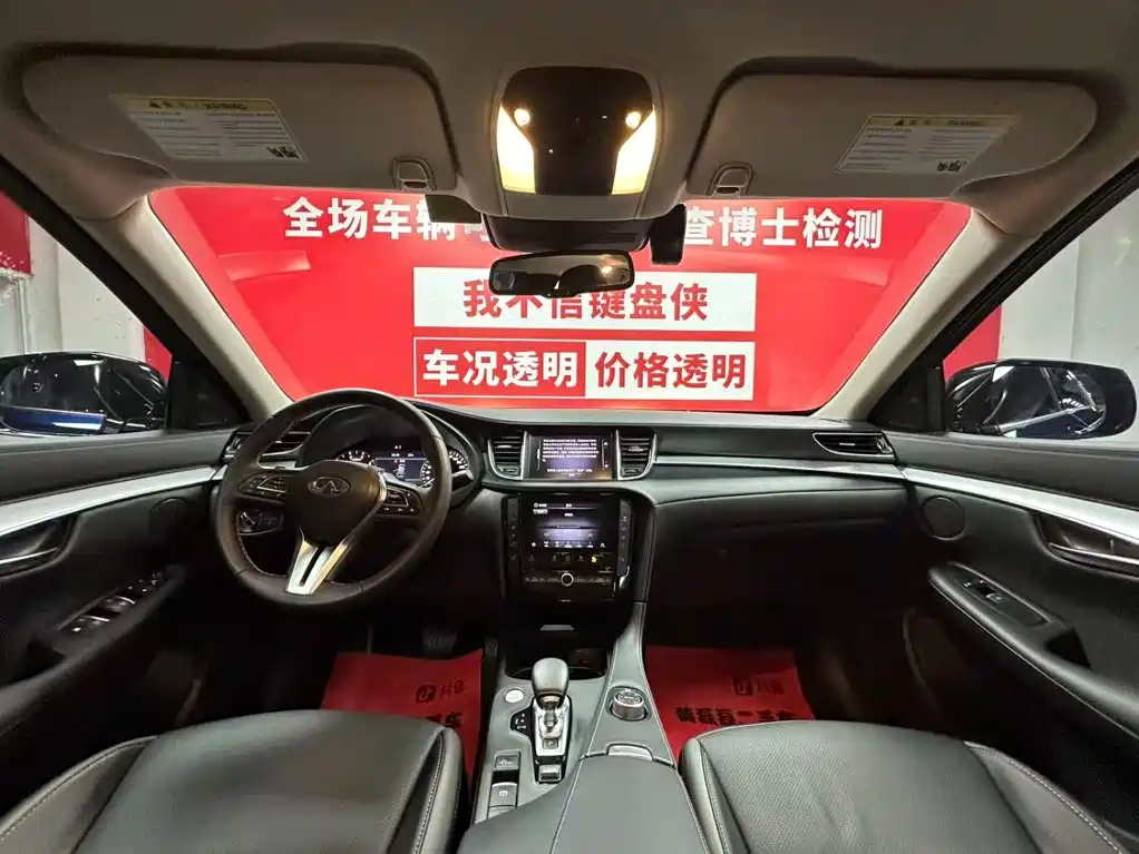 Infiniti QX50 2020 Model Year Restyled 2.0T All-Wheel Drive Executive Edition