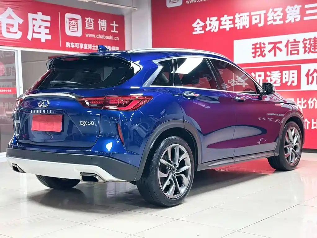 Infiniti QX50 2020 Model Year Restyled 2.0T All-Wheel Drive Executive Edition