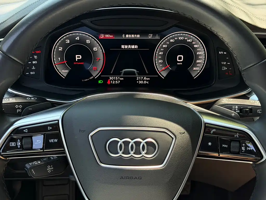 Audi A6 Import 2022 allroad quattro Explorer 55 TFSI Premium Off-road Edition