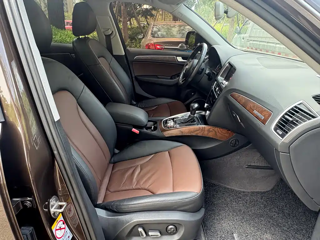 Audi Q5 2016 Plus 40 TFSI Dynamic Edition