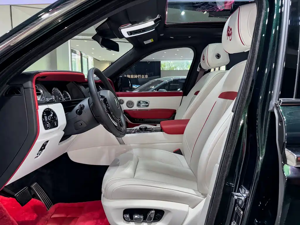 Cullinan 2018 4-seater Edition