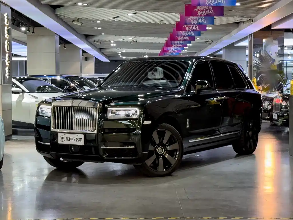 Cullinan 2018 4-seater Edition