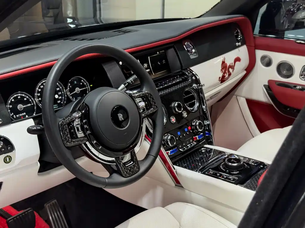 Cullinan 2018 4-seater Edition