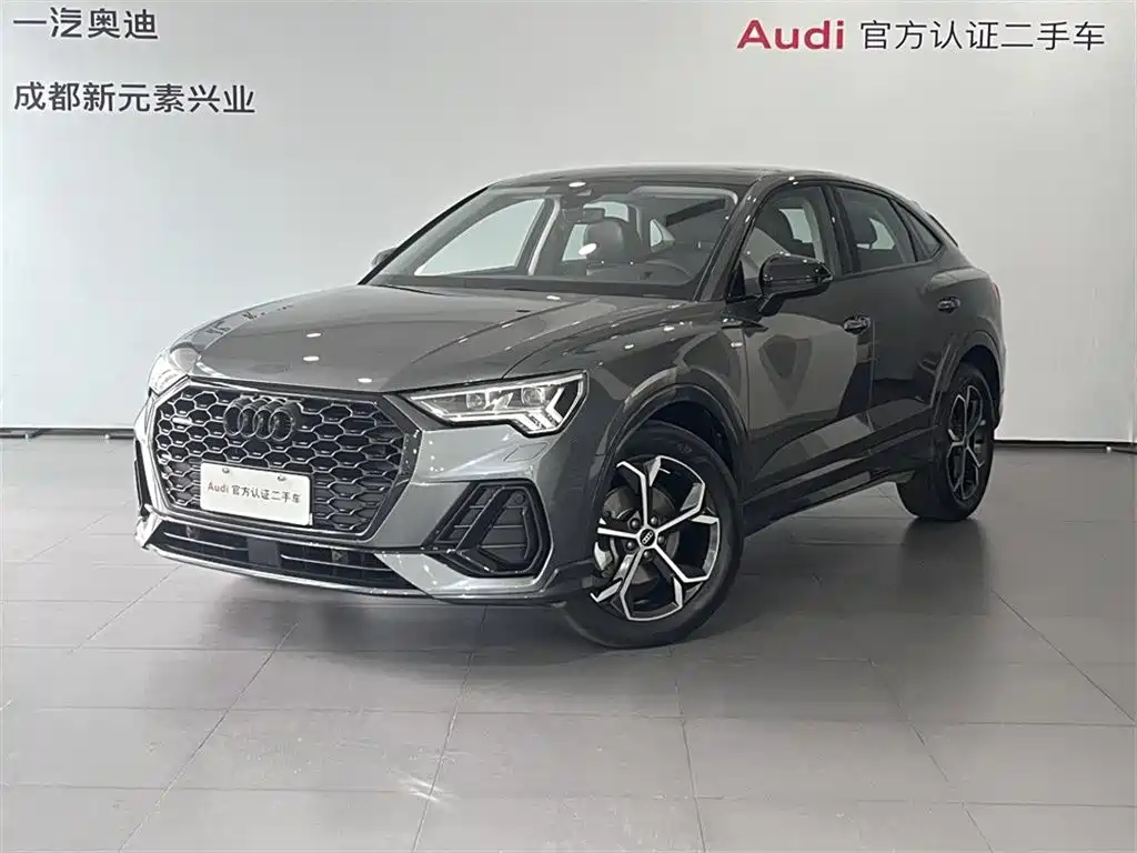 Audi Q3 Sportback 2023 45 TFSI quattro Style Edition