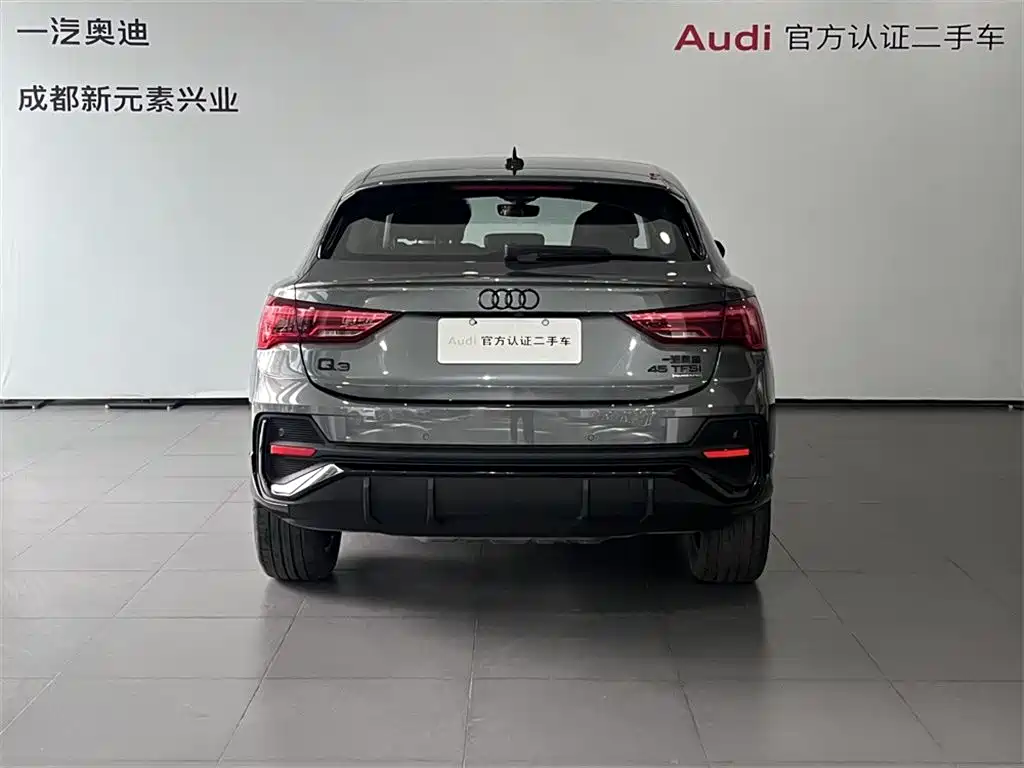 Audi Q3 Sportback 2023 45 TFSI quattro Style Edition