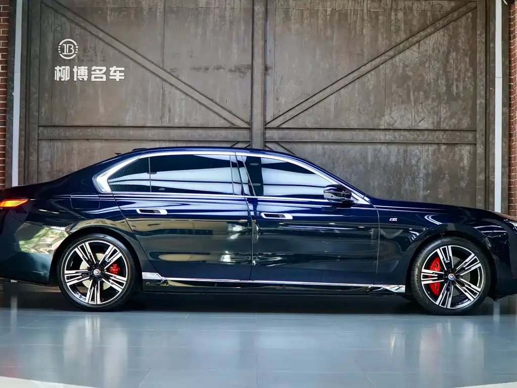 BMW 7 Series 2023 740Li Excellence Edition M Sport Package