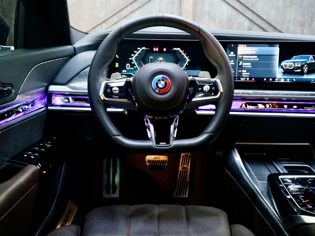 BMW 7 Series 2023 740Li Excellence Edition M Sport Package