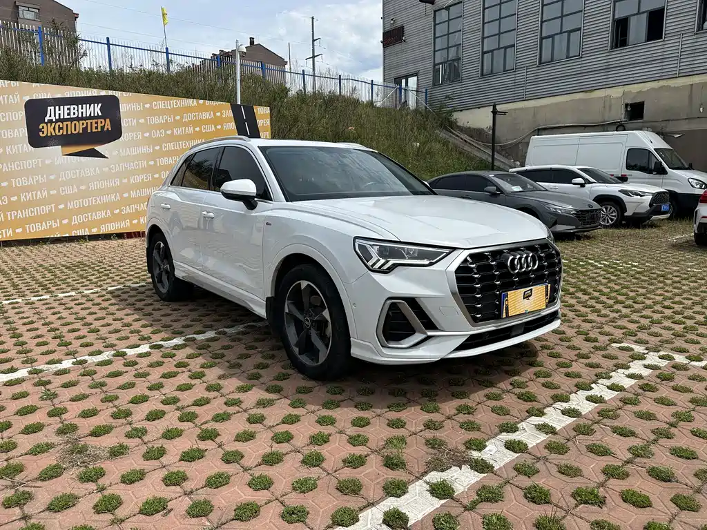 Audi Q3 2022 35 TFSI Sporty Dynamic Edition
