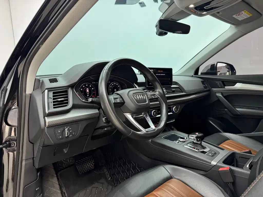 Audi Q5L 2020 45 TFSI Prestige Fashion Edition