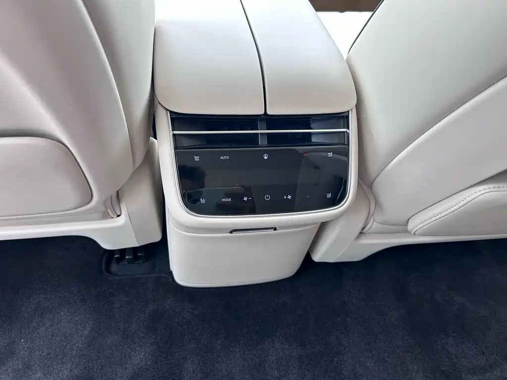 Xinjie S9 2025 Edition Range-Extended Ultra