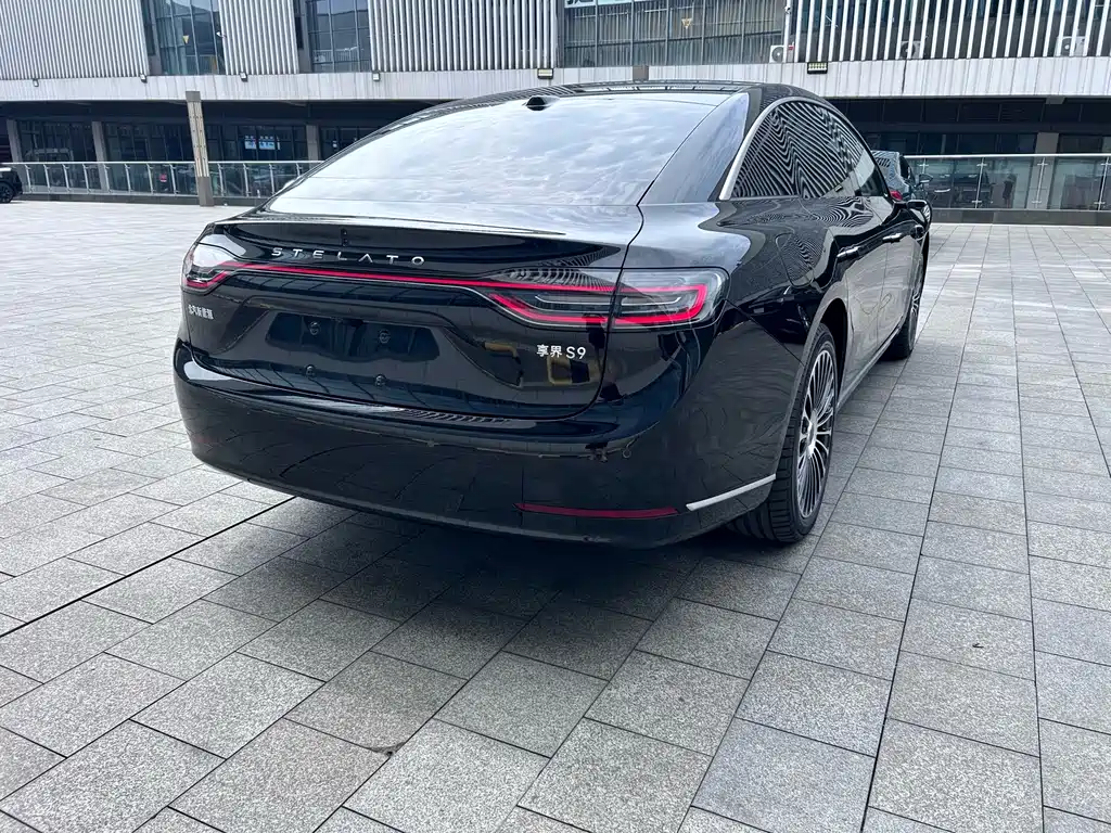 Xinjie S9 2025 Edition Range-Extended Ultra