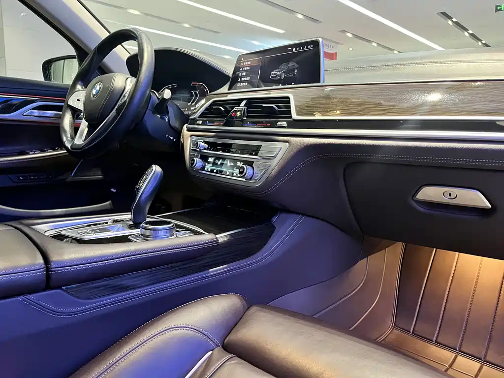 BMW 7 Series 2021 730Li Luxury Package