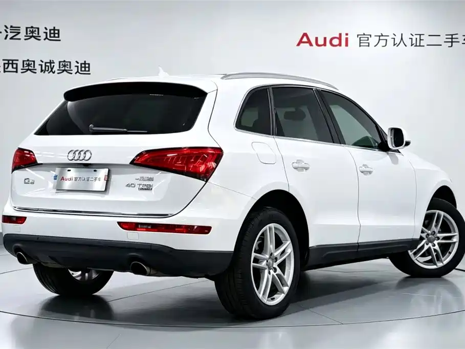 Audi Q5 2017 40 TFSI Comfort Edition