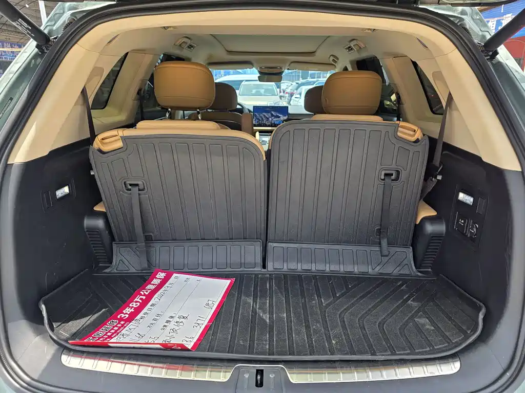 Askun M7 2022 Edition 1.5T Rear-wheel Drive Comfort Version