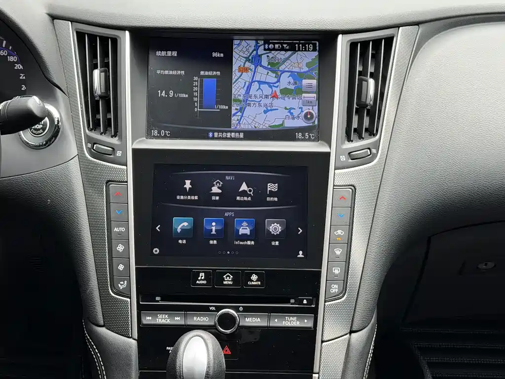 Infiniti Q50L 2018 2.0T Elegance Edition National VI