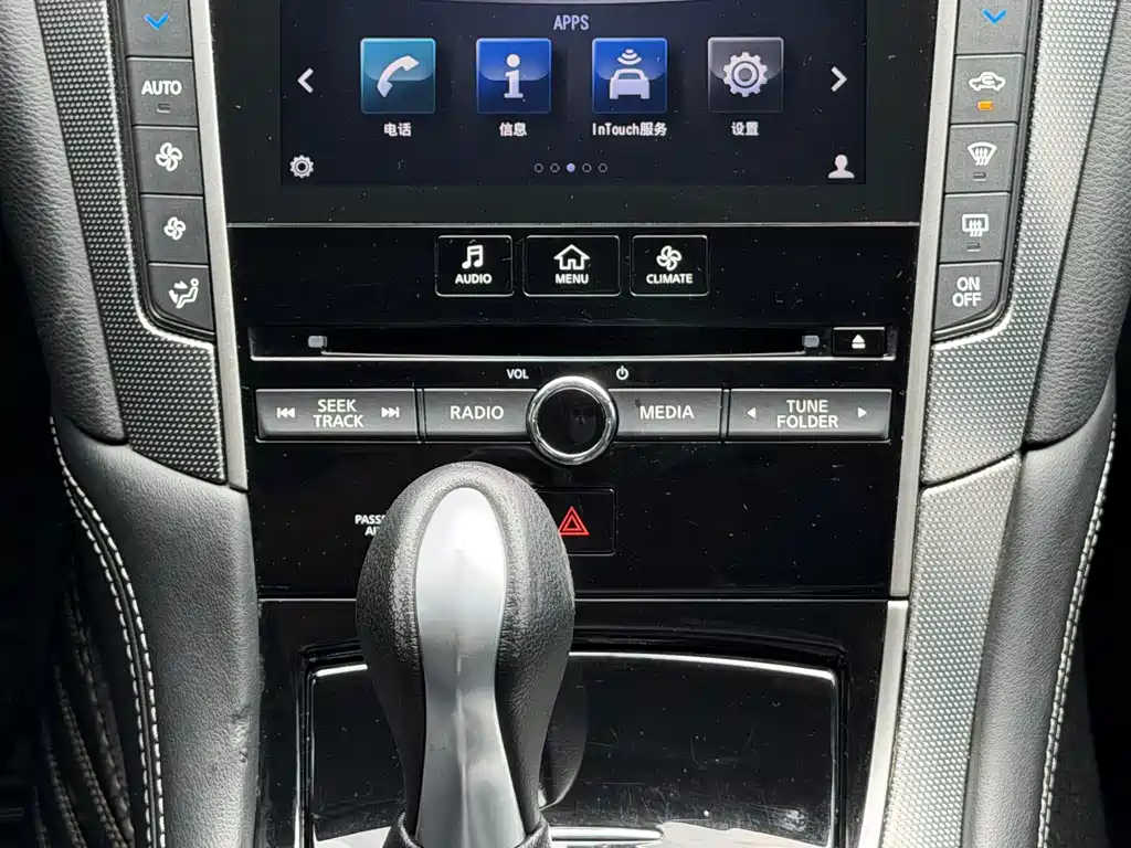 Infiniti Q50L 2018 2.0T Elegance Edition National VI