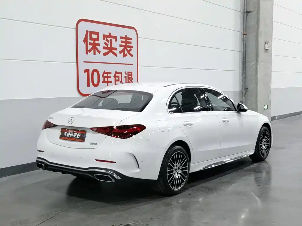 Mercedes-Benz C-Class 2026 Model C 200 L Sport Edition