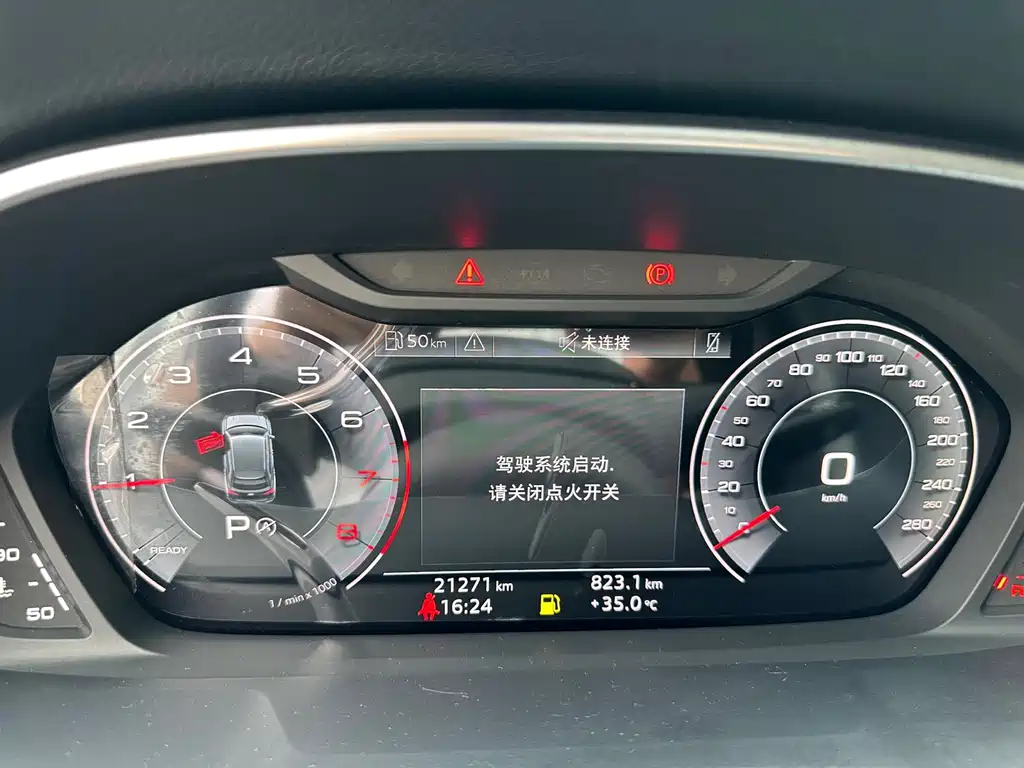 Audi Q3 2022 35 TFSI Sporty Dynamic Edition