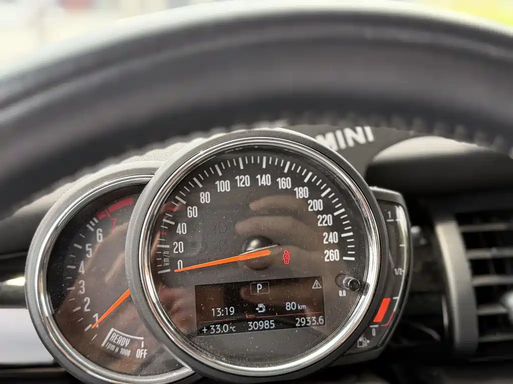 COOPER Classic 2018 1.5T