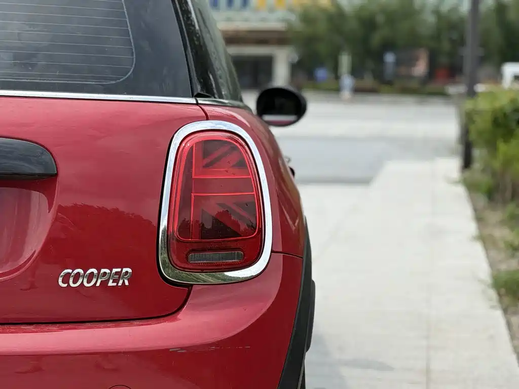 COOPER Classic 2018 1.5T