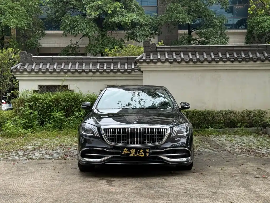 Mercedes S-Class 2014 S 400 L Luxury Edition