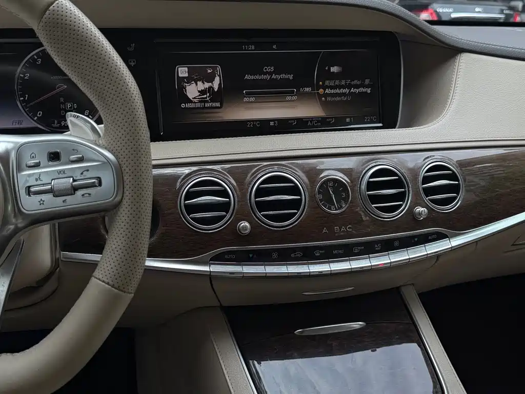 Mercedes S-Class 2014 S 400 L Luxury Edition