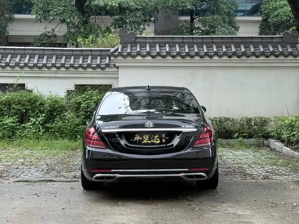Mercedes S-Class 2014 S 400 L Luxury Edition