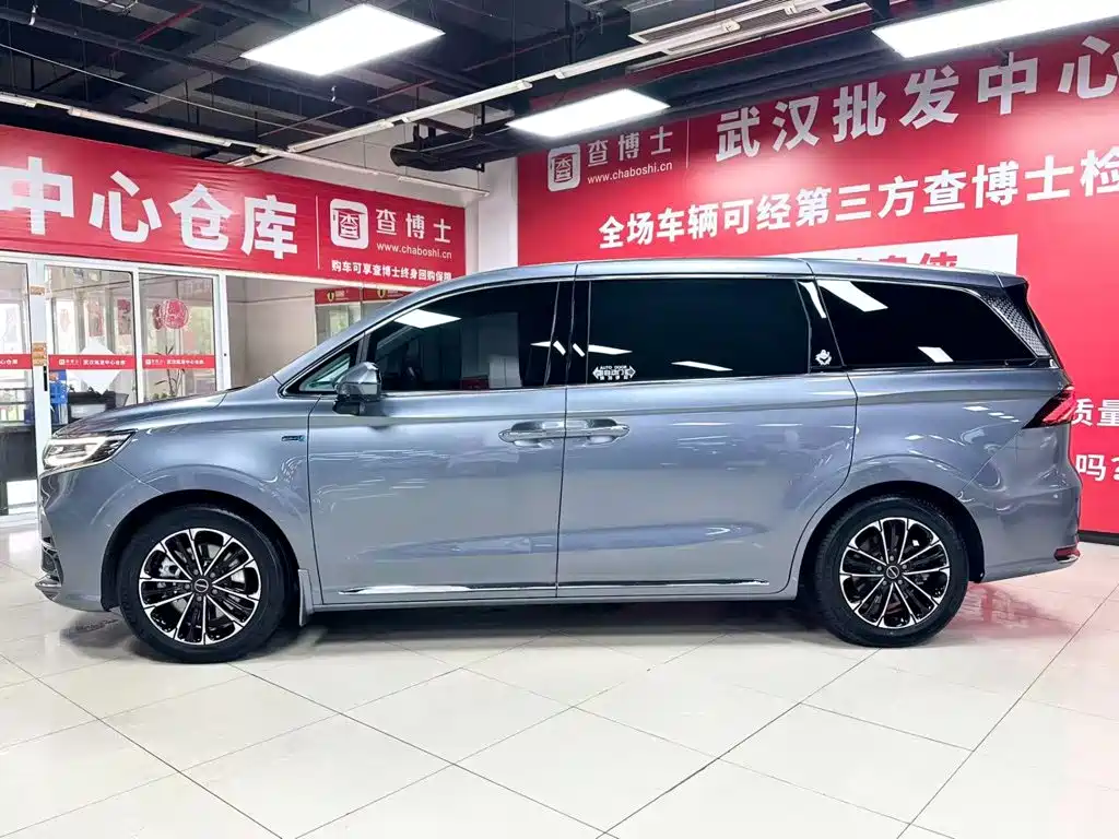 ROEWE iMAX8 2022 400TGI Zunrong Edition