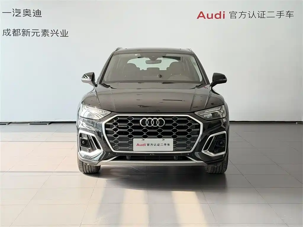 Audi Q5L 2022 45T Premium Dynamic Edition
