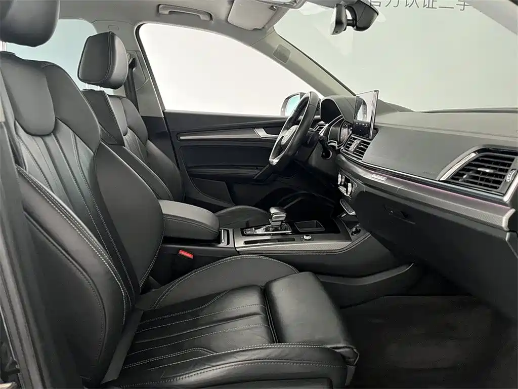 Audi Q5L 2022 45T Premium Dynamic Edition