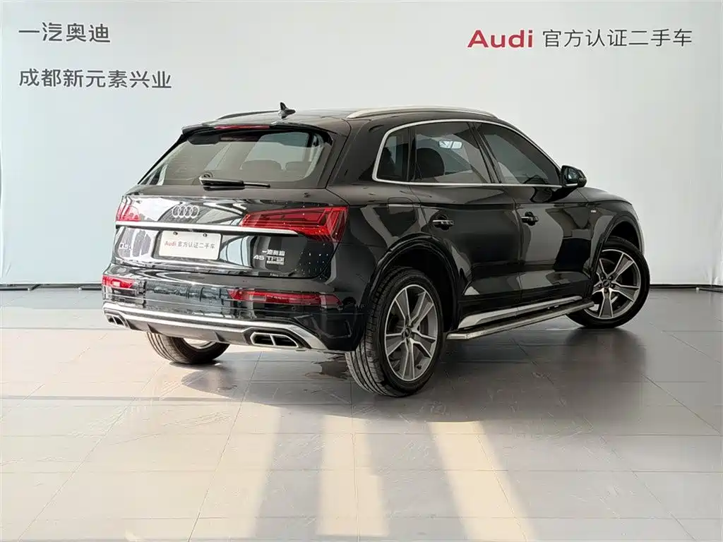 Audi Q5L 2022 45T Premium Dynamic Edition