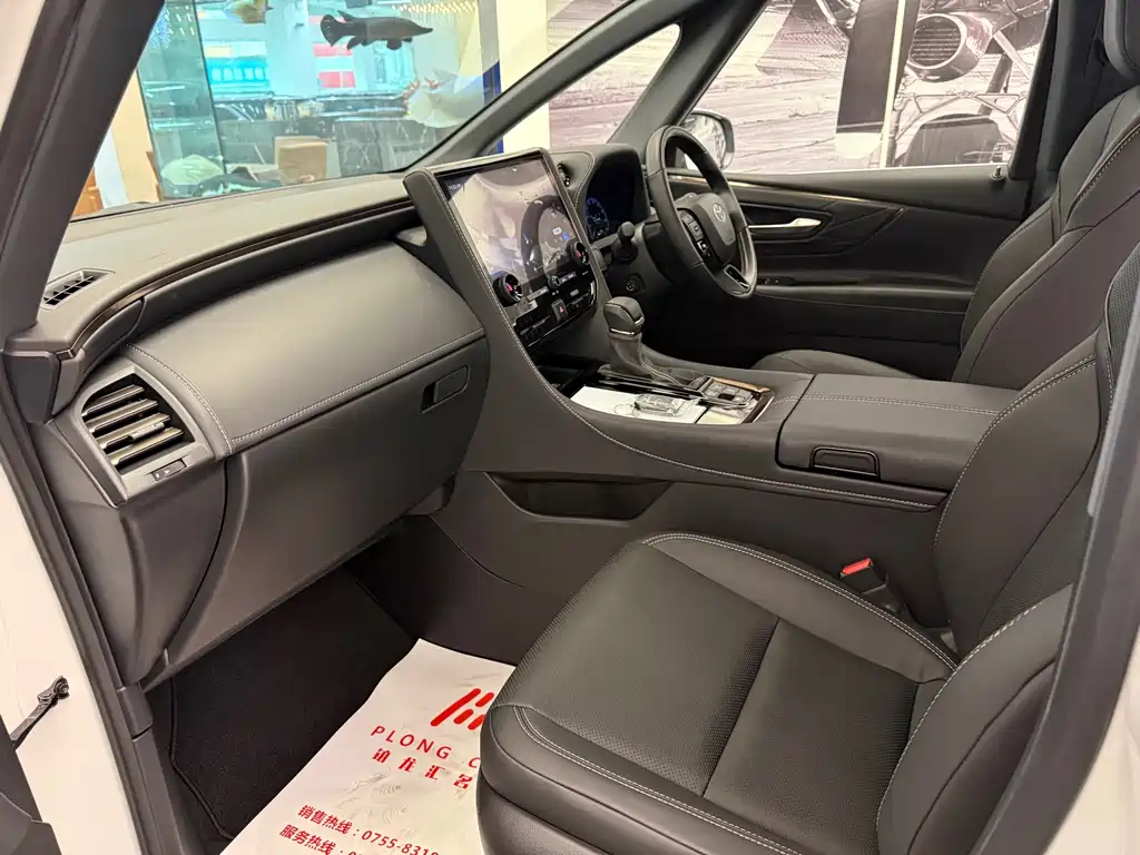 Alphard 2023 model Hybrid 2.5L Premium·Gold Edition