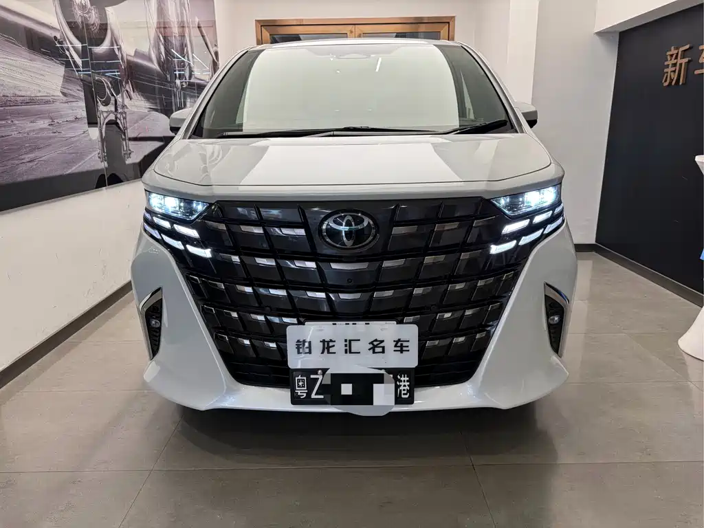 Alphard 2023 model Hybrid 2.5L Premium·Gold Edition