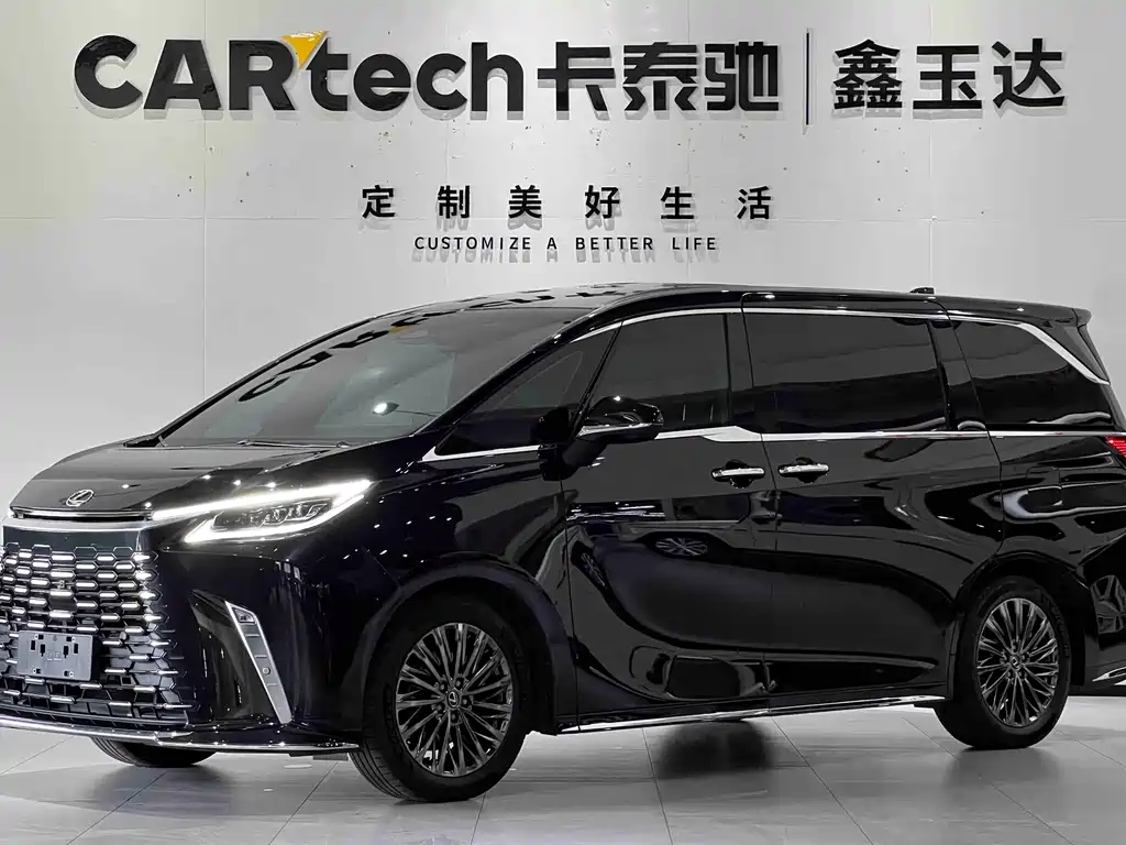 Lexus LM 2023 350h 7-Seat Grandeur Edition