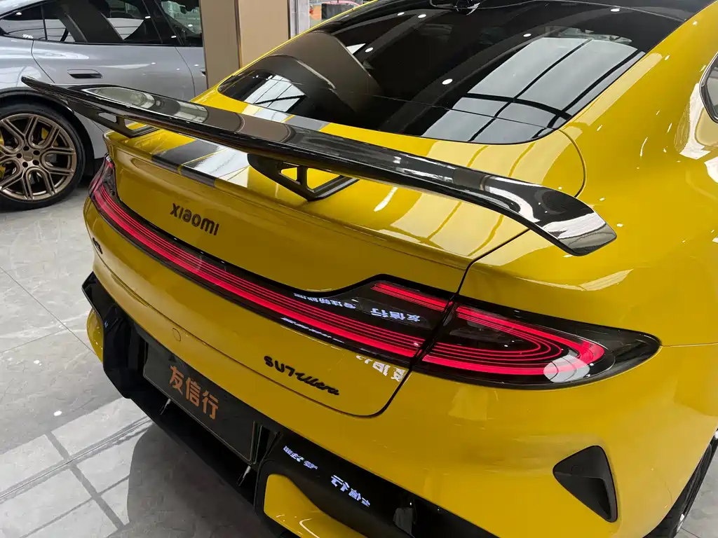 Xiaomi SU7 Ultra 2025 Edition
