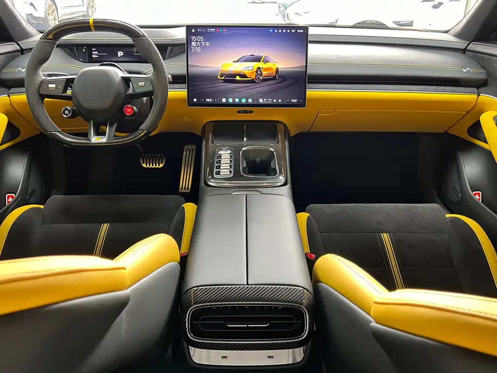 Xiaomi SU7 Ultra 2025 Edition
