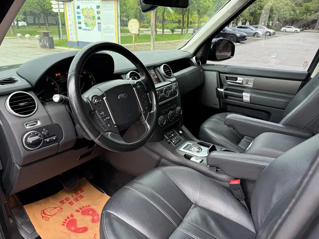 Discovery 2015 3.0 SC V6 SE