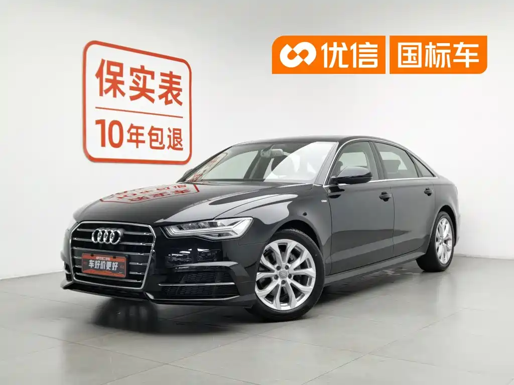 Audi A6L 2018 35 TFSI Collector's Edition