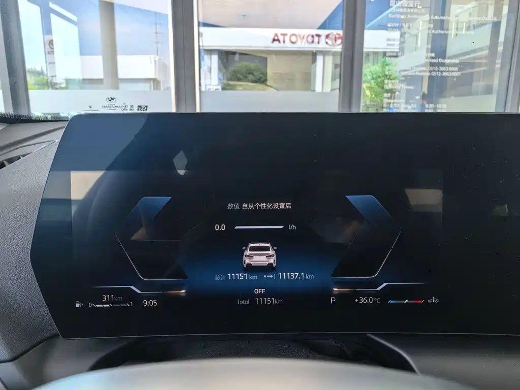 BMW 2 Series 2025 Model 225L M Sport Package