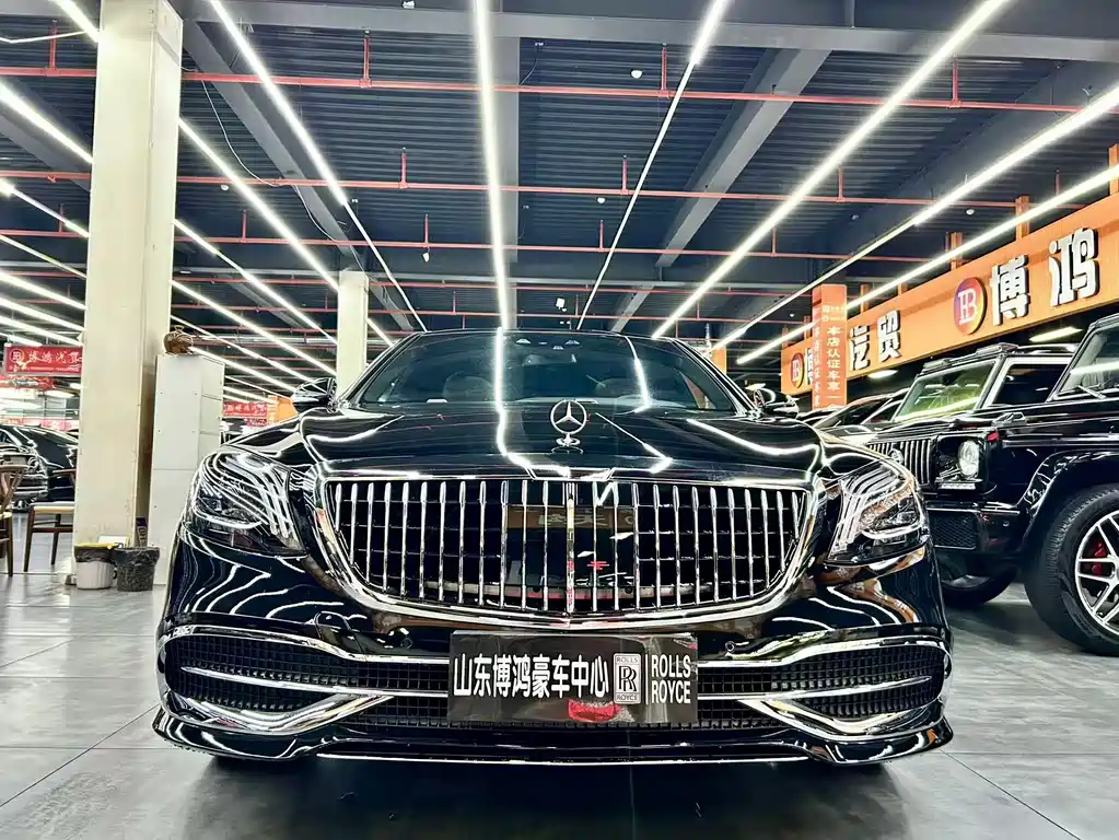 Mercedes S-Class 2017 S 320 L Business Edition