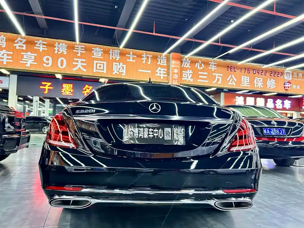 Mercedes S-Class 2017 S 320 L Business Edition