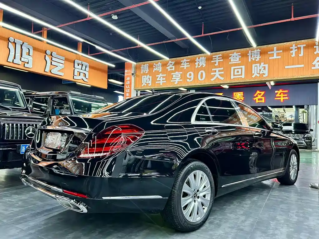 Mercedes S-Class 2017 S 320 L Business Edition
