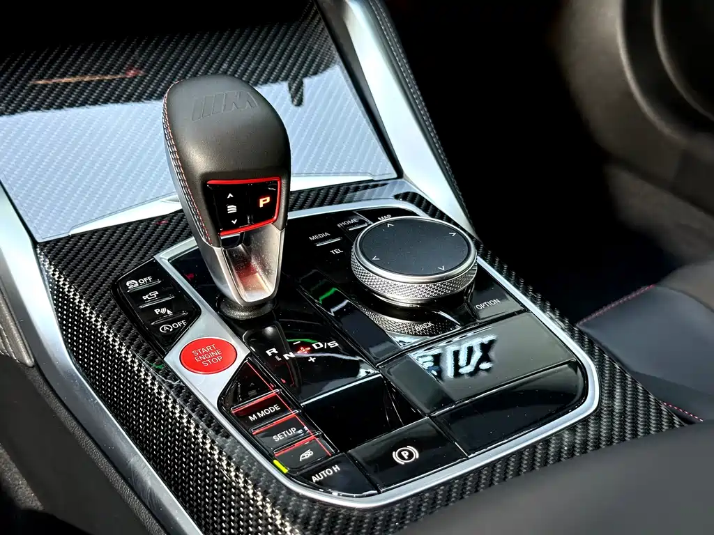 BMW M4 2025 Model M4 Two-Door Coupe Official Collaboration Limited Edition at Nürburgring