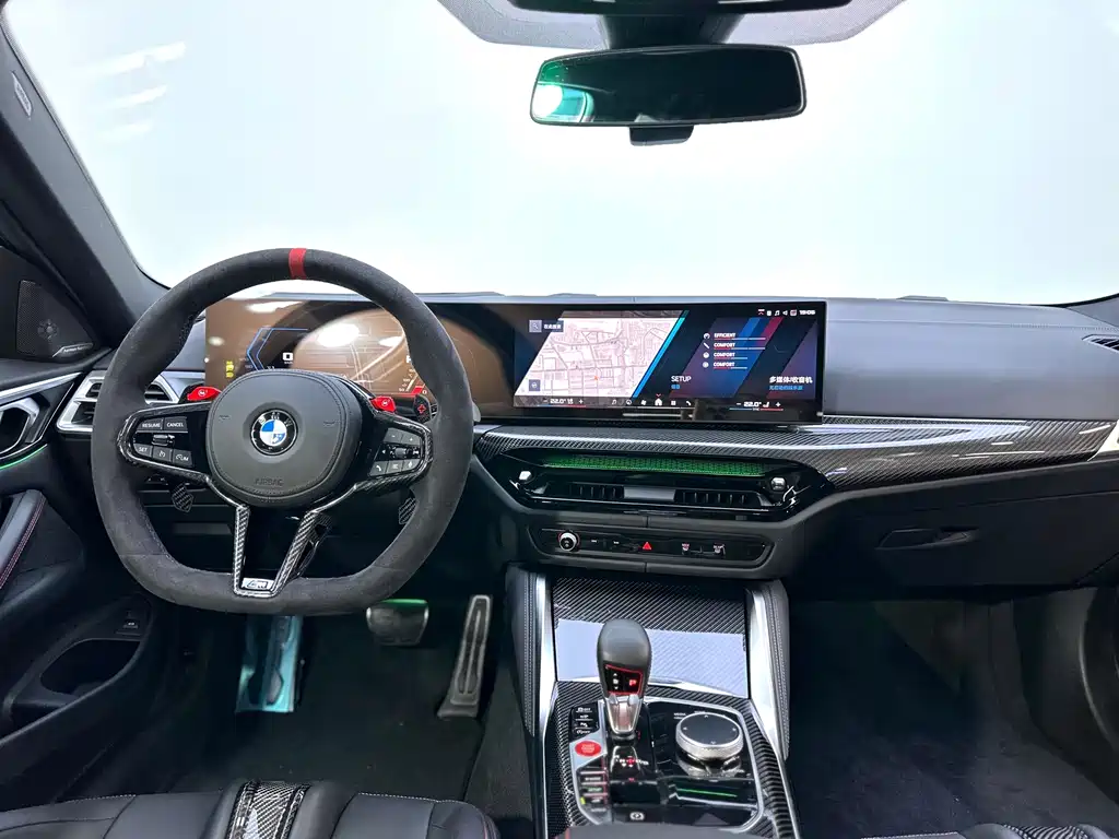 BMW M4 2025 Model M4 Two-Door Coupe Official Collaboration Limited Edition at Nürburgring