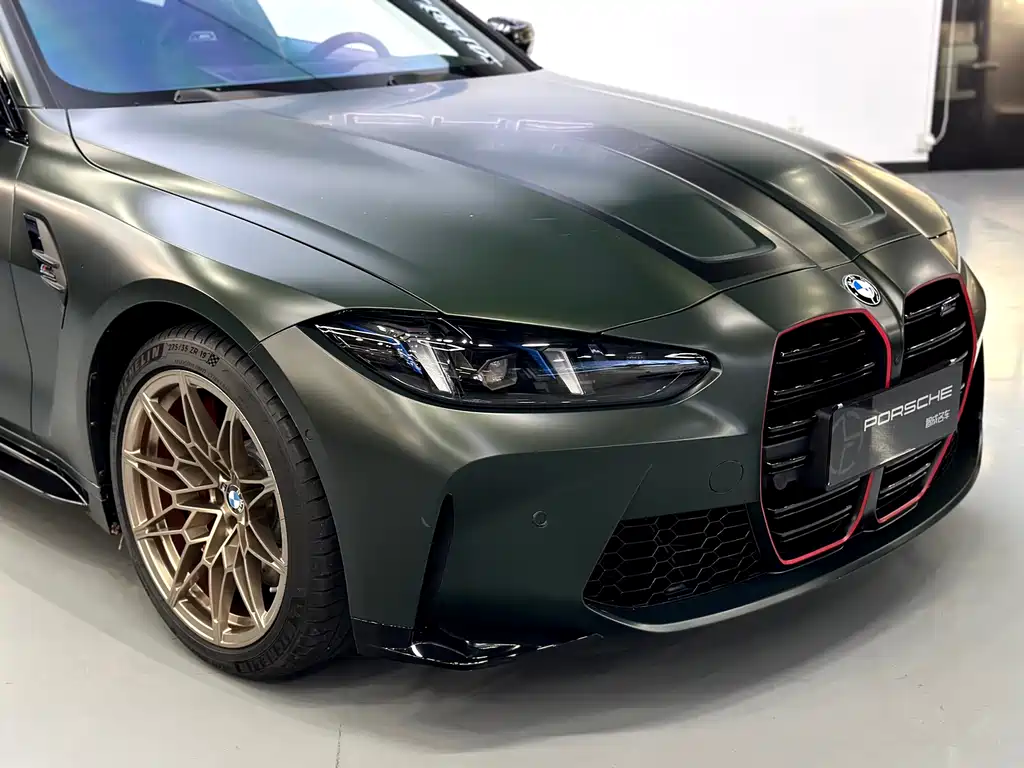 BMW M4 2025 Model M4 Two-Door Coupe Official Collaboration Limited Edition at Nürburgring